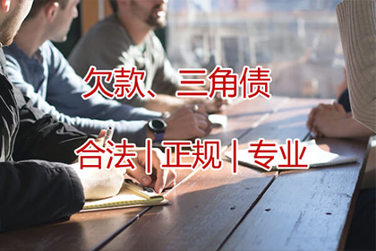 如何举报网络借贷诈骗行为