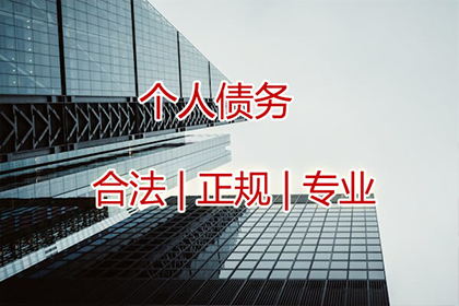 民间借贷不定期还款诉讼时效期限是多少年？